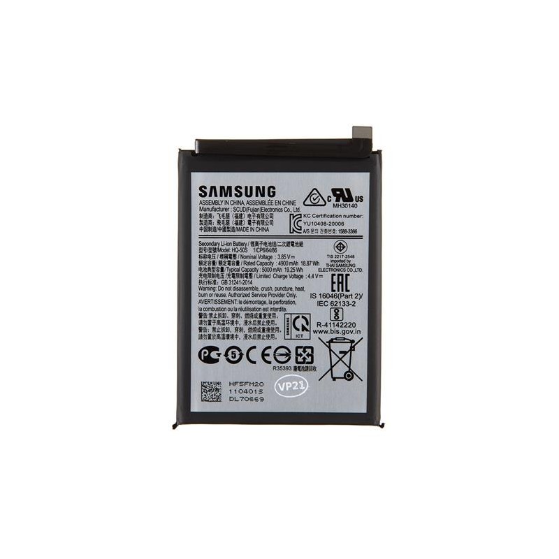 SCUD-HQ-50S Samsung Baterie Li-lon 5000mAh (Service Pack)