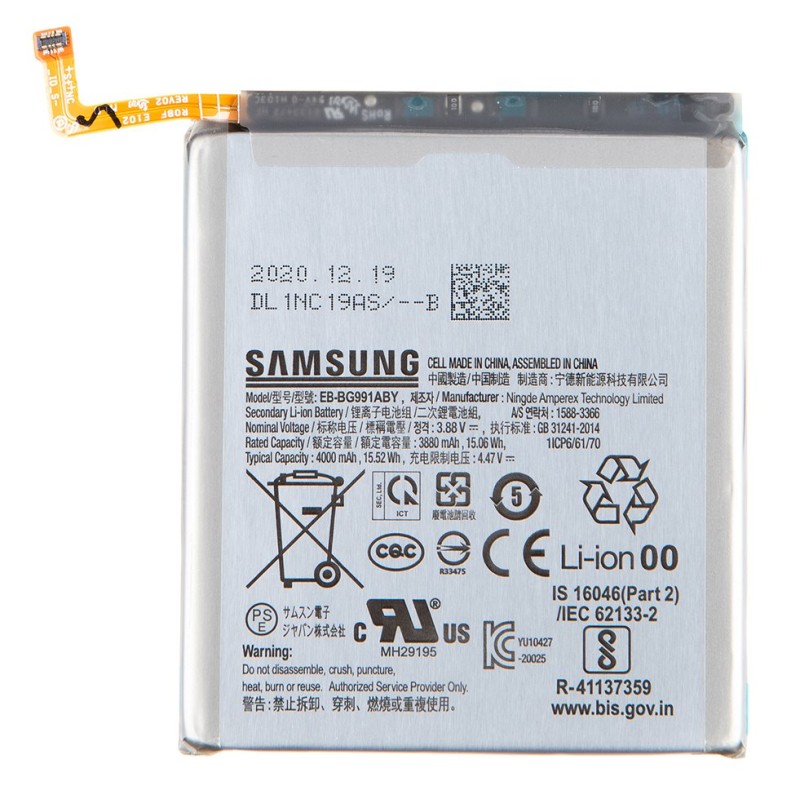 Originální baterie Samsung EB-BG991ABY Li-Ion 4000mAh (Service Pack)