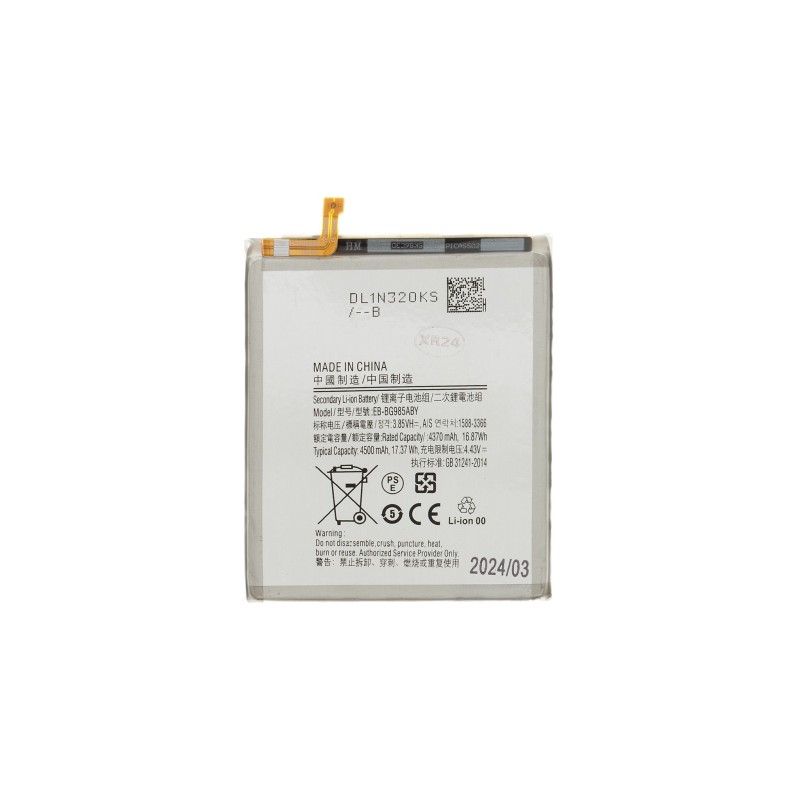 Neoriginální baterie pro Samsung EB-BG985ABY Li-Ion 4500mAh (OEM)