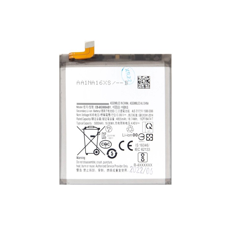 Neoriginální baterie pro Samsung EB-BG988ABU Li-Ion 5000mAh (OEM)