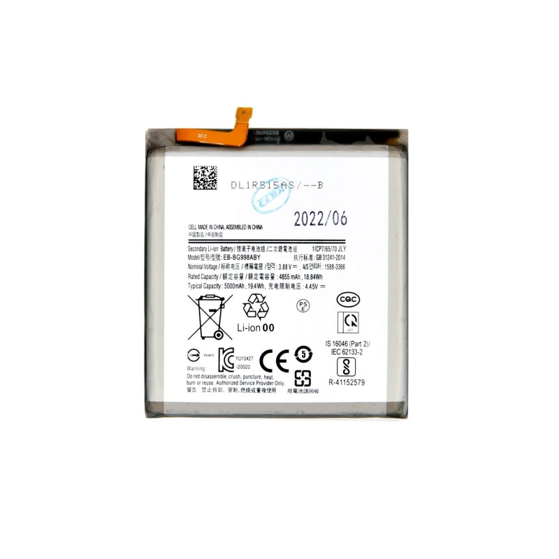 Neoriginální baterie pro Samsung EB-BG998ABY Li-Ion 5000mAh (OEM)