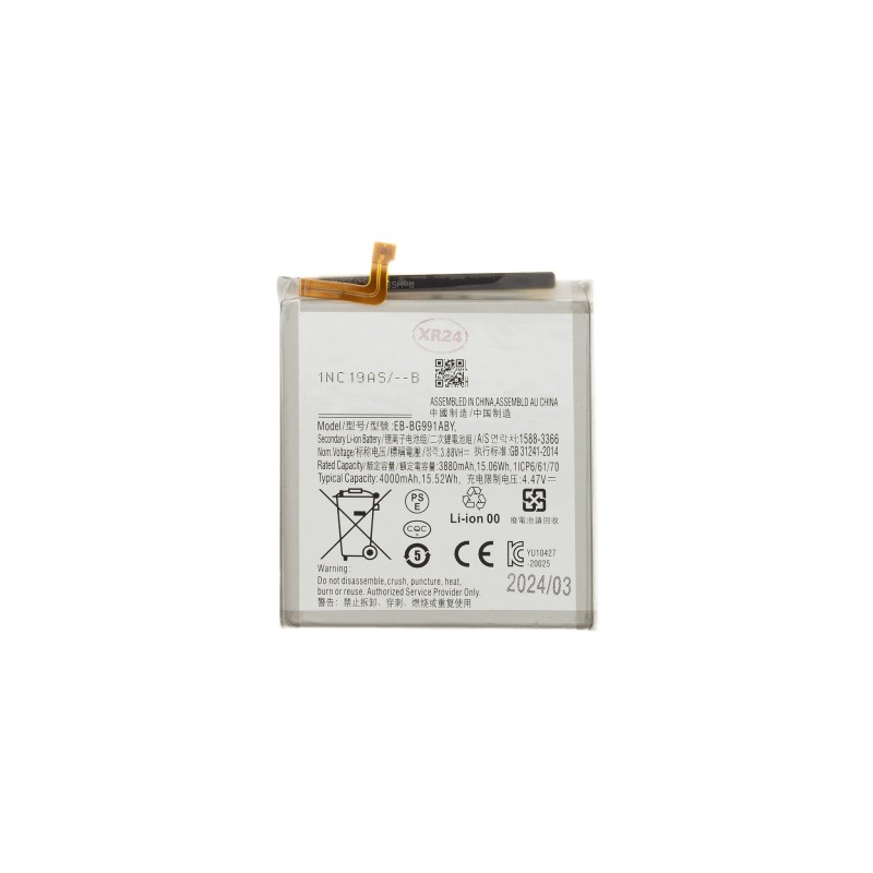 Neoriginální baterie pro Samsung EB-BG991ABY Li-Ion 4000mAh (OEM)