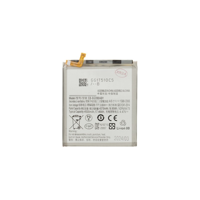 Neoriginální baterie pro Samsung EB-BG990ABY Li-Ion 4500mAh (OEM)